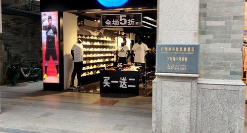 广州顶级步行街,商品比批发市场还便宜,沦为情怀